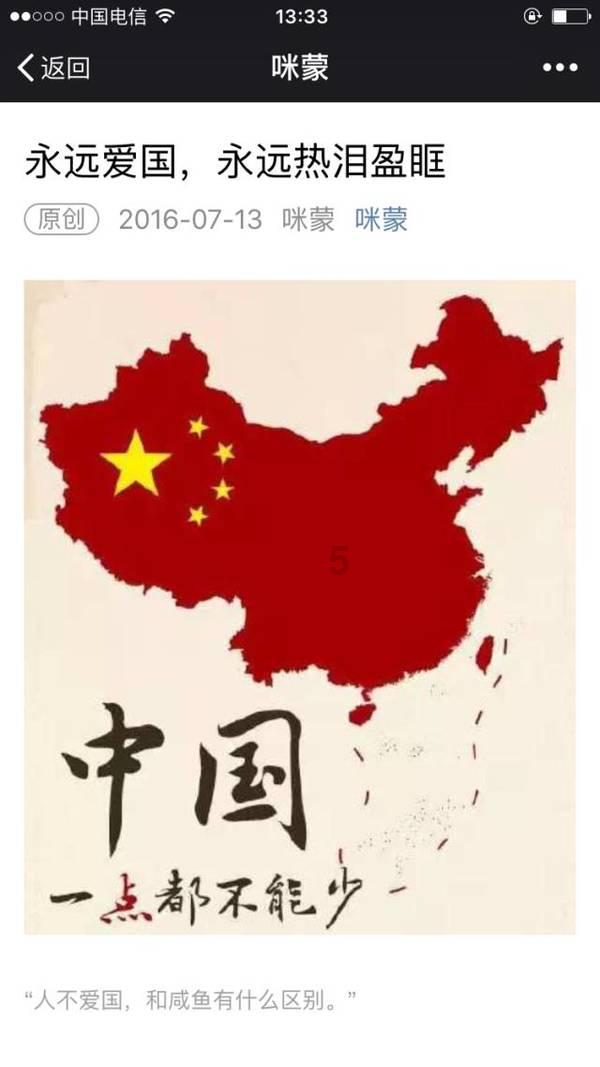 暗影精灵6与拯救者哪个好